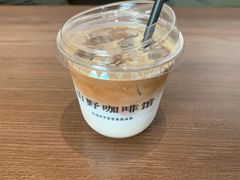 -山野咖啡(之江花园店)