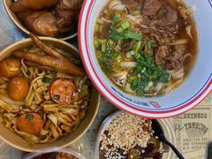 -捌玖粉面馆·猪油拌粉