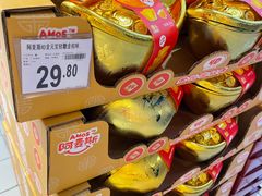 -沃尔玛(摩尔广场店)