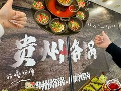 -万达广场(南宁青秀店)