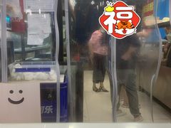 麻辣烫-重庆麻辣烫(国权路店)