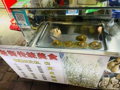 -水井拉粉油条(赤坎民国风情街店)