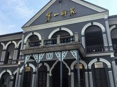 -湖南省立第一师范学校旧址