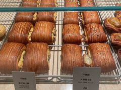 -VERIE BAKEHOUSE