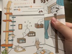 -覔书店(壹方城店)