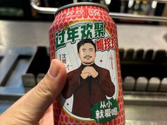 -邢氏老太太烧烤(南山店)