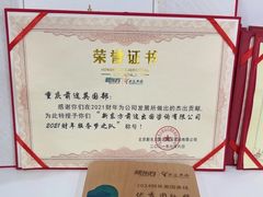 -新东方前途出国留学·小语种(解放碑中心)