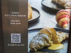 -梦菲思饼屋(瑞金宾馆店)