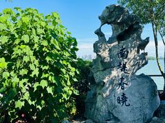 -无锡蠡湖国家湿地公园-蠡园
