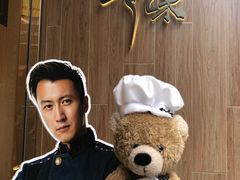 -锋味曲奇