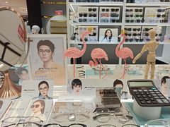 -沫芮眼镜·蔡司·依视路·尼康明月(环创店)