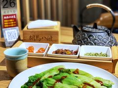 -胡马八破·川菜小馆(高新万达店)