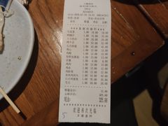 -万藏·荞麦酒房BANKURA JAPANESE SOBA KITCHEN(长乐路店)