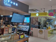 -丽达购物中心(崂山店)