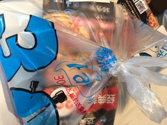 -达美乐比萨(留仙大道店)