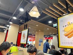 -永和大王(宜山店)