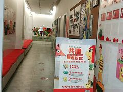 -蕃茄田艺术•美术绘画 •硬笔书法(滨江海威领界店)
