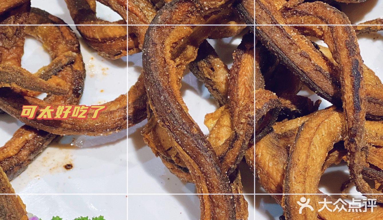 被食物治愈的周末