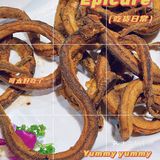 被食物治愈的周末