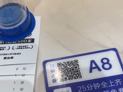 -兰湘子·湘菜小炒(三桥万象城店)