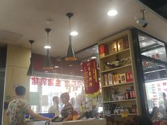 -老字号蛇口德记烧腊饭店·海鲜加工