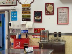 -新川面馆(新街口二店)