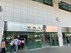 -珠海拱北口岸
