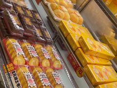 -味多美蛋糕(苏州街地铁店)