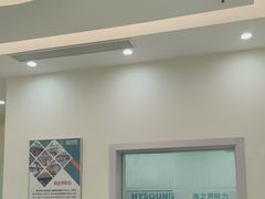 -海之声助听器(武宁南路店)