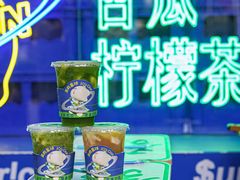 -茶救星球·蔬果茶(福田水围店)