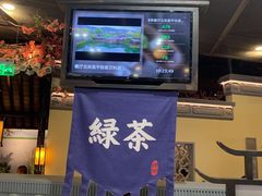 -绿茶餐厅(昌平悦荟店)