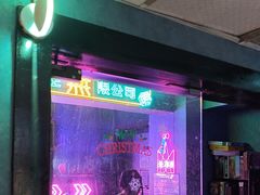 -剧狐剧本杀(徐汇1号店)