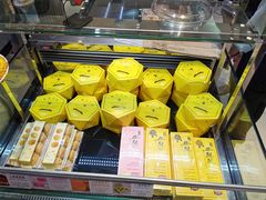 -好利来.生日蛋糕(杨家坪店)