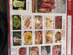 -创味·民间海南菜·非遗藤桥排骨(藤桥·免税城店)