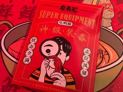 -老表记广西宵夜螺蛳鸭脚煲(西大店)