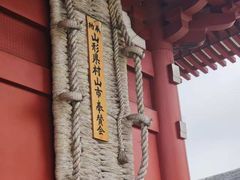 -浅草寺