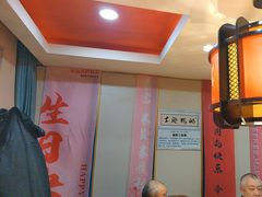 -那家老院子东北菜·饺子·小鸡炖蘑菇(艳华街店)