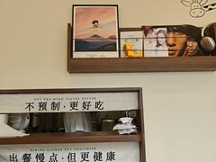 -阿九笨鸡蛋手擀面(总店)