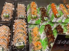 -池田寿司·4H鲜作(西直门凯德华联店)