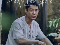 -万达影城(保定万博广场激光IMAX店)