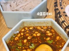 -包整·丝娃娃(一览甲秀楼风景店)