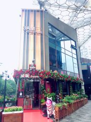 点击看大图 门面-3AM HAIR SALON烫发染发接发