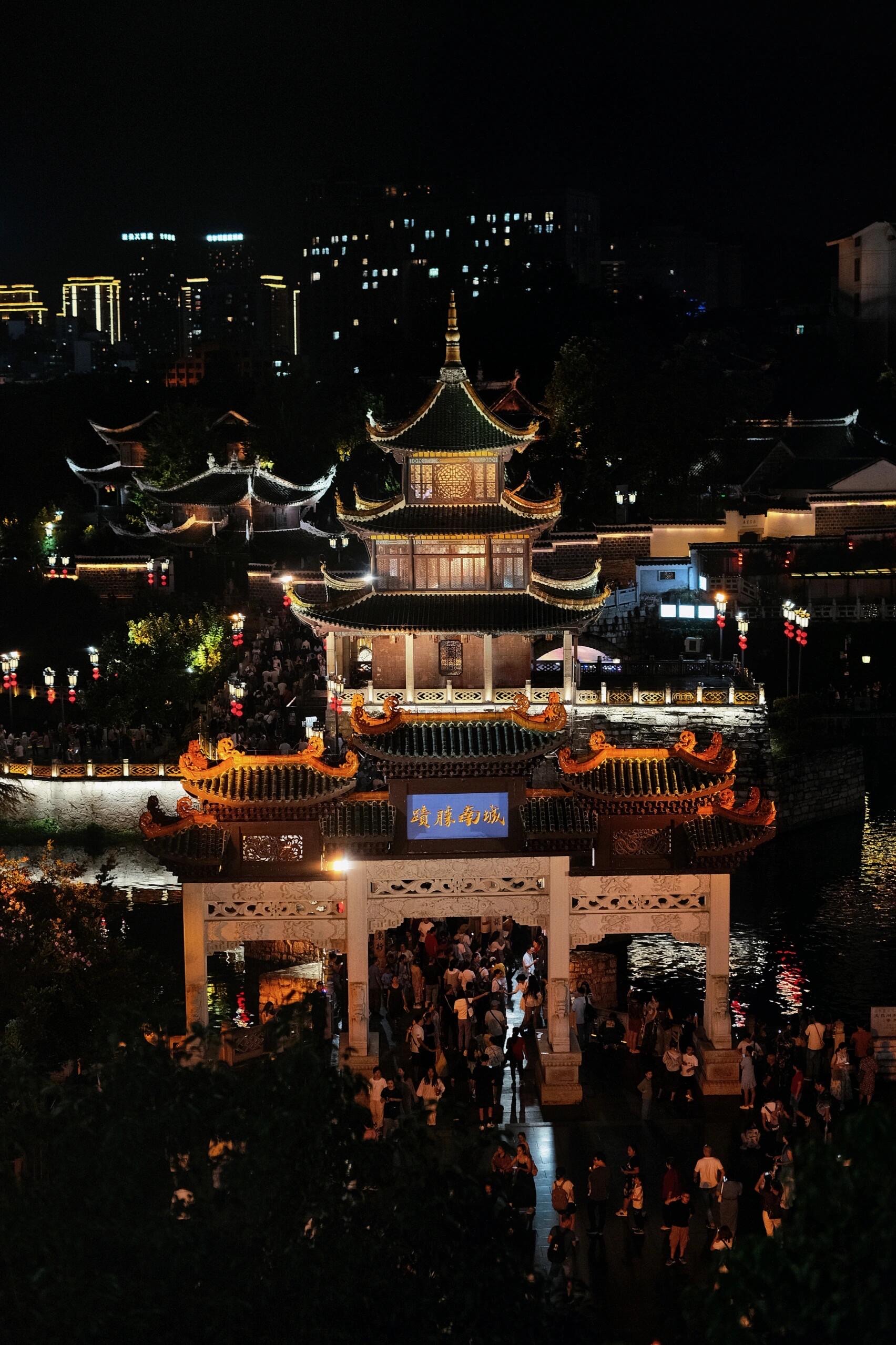 贵阳市夜景最美的地方图片