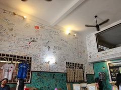 -Fresh Fruit Factory - Fruit Cuisine Restaurant