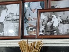 -金春锅贴(北京西路店)