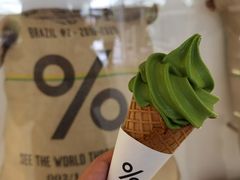 -% Arabica阿拉比卡咖啡(前滩太古里店)