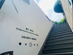 -老宅原住民沙茶面精品小吃(龙头路店)