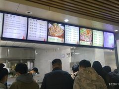 -林静小吃(复兴路店)