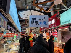 -桃源市场(解放路店)