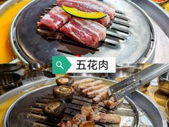 -姜虎东白丁烤肉(苏州中心店)